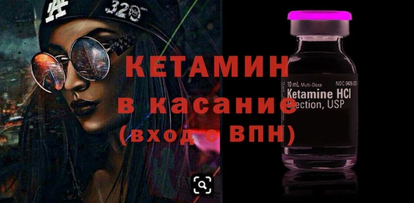 МДПВ Верея