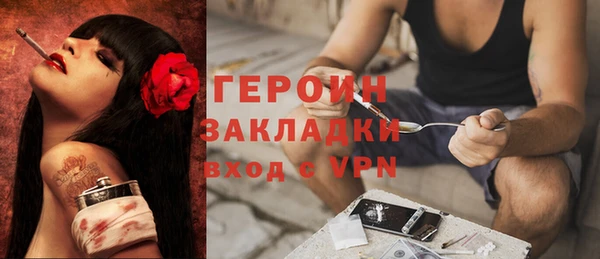 МДПВ Верея