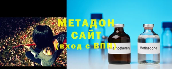 МДПВ Верея