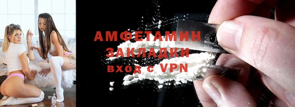 кокаин VHQ Верхний Тагил