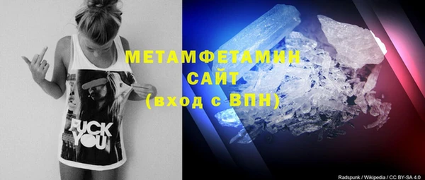 МДПВ Верея