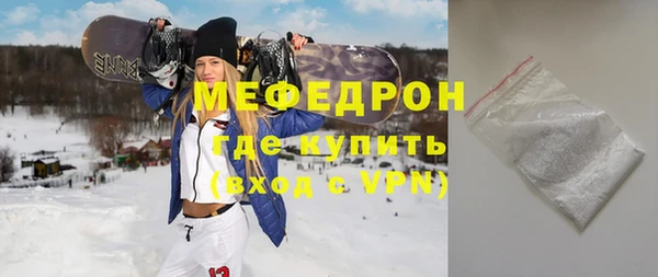 гашишное масло Волосово