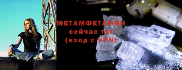 кокаин VHQ Верхний Тагил