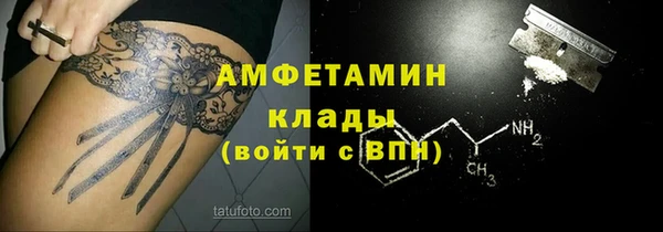 МДПВ Верея
