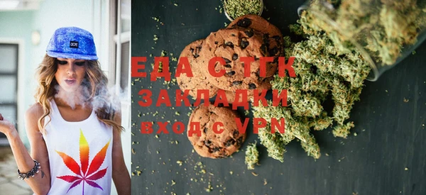 mdma Володарск
