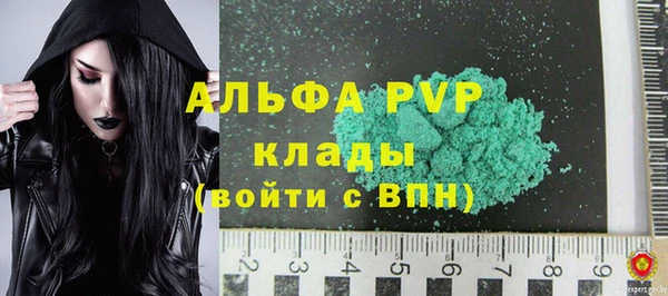 кокаин VHQ Верхний Тагил
