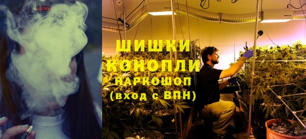 mdma Володарск