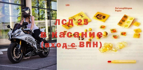 кокаин VHQ Верхний Тагил