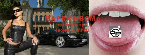 МДПВ Верея