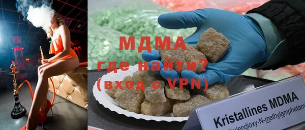кокаин VHQ Верхний Тагил