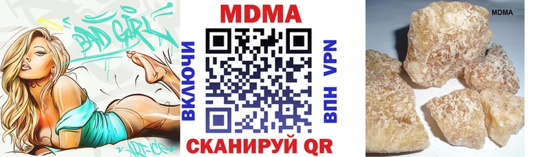 MDMA VHQ  Инта 