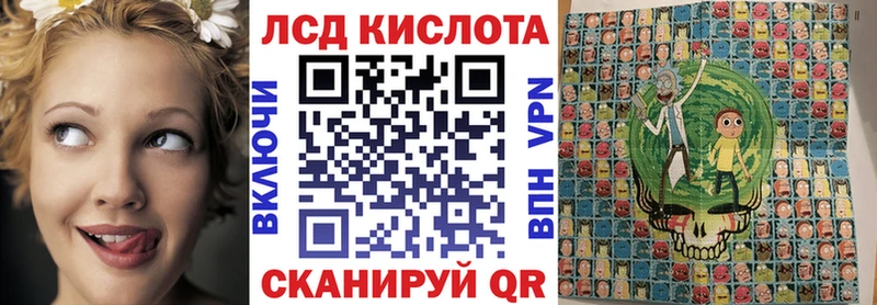 OMG зеркало  Инта  Марки NBOMe 1,8мг 