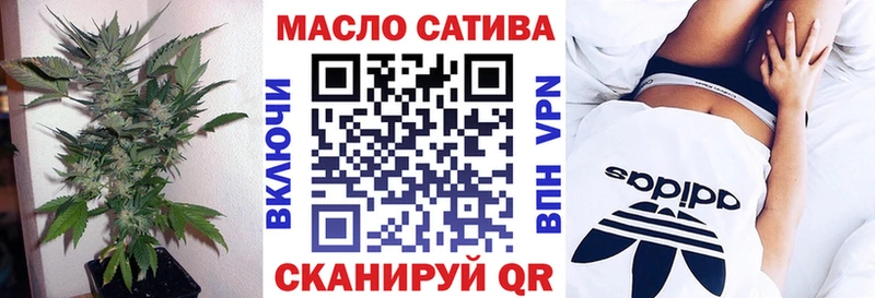 ТГК вейп с тгк  дарк нет какой сайт  Инта 