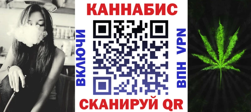 мориарти официальный сайт  мега ССЫЛКА  Каннабис AK-47  Инта  закладки 